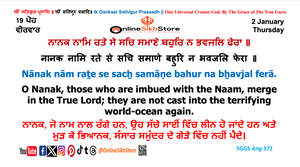 2 January - Thursday - 19 Poh - Hukamnama