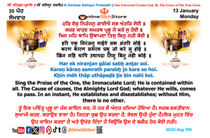 13 January - 30 Poh - Monday - Hukamnama - Happy Lohri