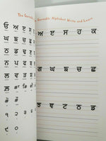 My Little Sikh Handbook for Kids Singh Kaur Lot of Activities English Book B39