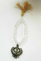 Punjabi Sikh Glass Beads Mala Khanda Stunning Pendant Car Hanger Evil Protection