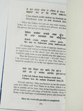 Zafarnamah Guru Gobind Singh book Gurbachan Singh in Punjabi English Zafarnama M