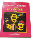 Let's Learn Gurmukhi Writing Punjabi Textbook Sentence Making 3rd Book Kaida H12