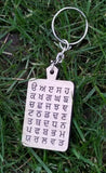 Sikh Punjabi Gurmukhi Alphabet Fatti Singh Kaur Khalsa Wood Key chain Key Ring K