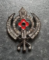 Stunning Diamonte Black Gun Metal SIKH Khanda Poppy Rememberance Day Brooch Pin