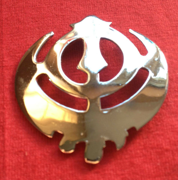 UNISEX Chrome Plated Plain Punjabi Sikh Khanda Brooch Pin Brilliant Finish