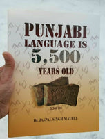 Punjabi Language is 5500 Years Old book Dr. Jaspal Singh Mayell in English B55