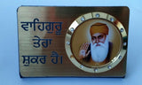 Guru Nanak Ji Waheguru Tera Shukar Photo Sikh Khalsa Acrylic Desktop Stand VV31