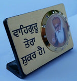 Guru Nanak Ji Waheguru Tera Shukar Photo Sikh Khalsa Acrylic Desktop Stand VV31