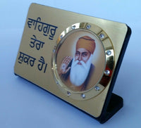 Guru Nanak Ji Waheguru Tera Shukar Photo Sikh Khalsa Acrylic Desktop Stand VV31