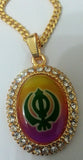 Large Gold Plated Sikh Hindu Religious Pendants - Guru Nanak Guru Gobind Khanda