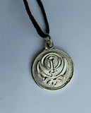 Small Punjabi Sikh Khanda Guru Gobind Singh Pendant in black thread necklace C6