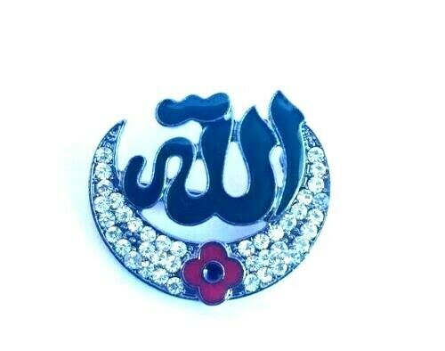 Stunning Diamonte Black Gun Metal AllahPoppy Muslim Islam Allah Moon Brooch Pin