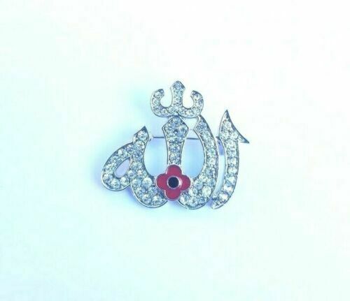 Stunning Diamonte Silver Plated AllahPoppy Muslim Islam British India Brooch Pin