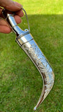 Stunning Stainless Steel Ceremonial SIKH Siri Sahib Silver Singh Kaur design MK4