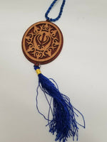 Punjabi Sikh Wooden Khanda Stunning Pendant Evil Protection Car HANGER Blue AAA1