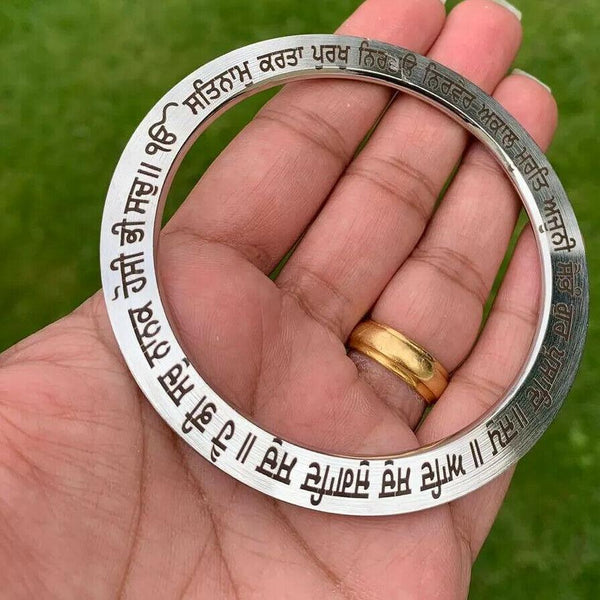 Sikh Kara Stainless Steel Mool Mantar Bani Smooth Singh Kaur Chakri Kada Gift G5