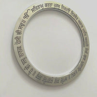 Sikh Kara Stainless Steel Mool Mantar Bani Smooth Singh Kaur Chakri Kada Gift G5