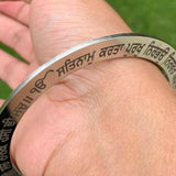 Sikh Kara Stainless Steel Mool Mantar Bani Smooth Singh Kaur Chakri Kada Gift G5