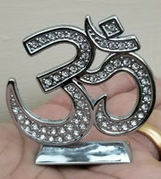 Stunning Hindu Punjabi Silver plated OM Legend Car Dashboard Desktop Stand UU15