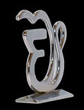 NK GLOBAL Ek Onkar Statue Voiture Tableau de Bord Statue en métal pièce maîtresse Statue pour Bureau, Maison, Bureau, Temple Diwali décorations Sikh Symbole Cadeaux