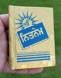 Sikh Nitnem Banis Japji Jaap Rehras Anand Sahib Gutka Punjabi Gurmukhi Book MH