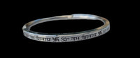 Hindu OM Namo Shivay Kara Smooth Flat Stainless Steel Ohm Mantra Kada Bangle E13