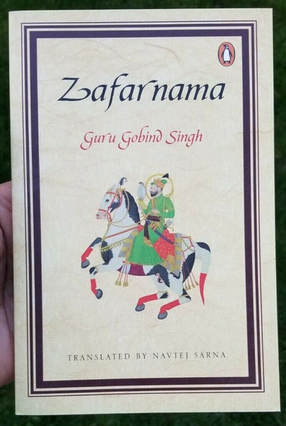 Zafarnama guru gobind singh book by navtej sarna in english and persian new b41