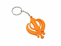 Sikh religious icon khanda key ring soft key ring punjabi khanda key chain