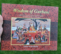 Wisdom of gurbani quotes in punjabi gurmukhi hindi roman english sikh book mc