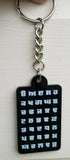 Sikh punjabi gurmukhi alphabet fatti key chain singh kaur khalsa  key ring kk8