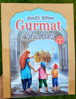 Gurmat studies sikh kids learning book vol 2 sikhism learn sikhi english mbf new