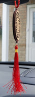 Punjabi sikh wooden ek onkar stunning pendant for car rear mirror red tassel qq