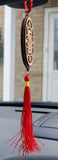 Punjabi sikh wooden ek onkar stunning pendant for car rear mirror red tassel qq