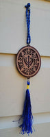 Punjabi sikh wooden khanda stunning pendant evil protection car hanger brown qqc