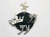 Acrylic punjabi hindu sikh singh kaur i love bebe bapu pendant car mirror hanger