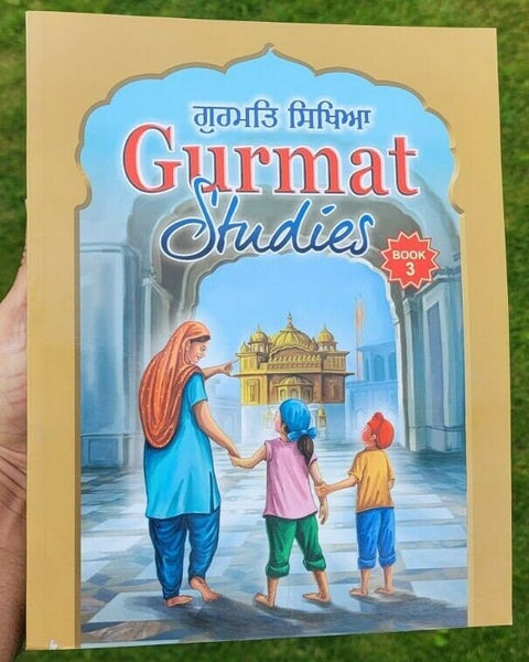 Gurmat studies sikh kids learning book vol 3 sikhism learn sikhi english mbg new