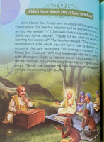 Gurmat studies sikh kids learning book vol 3 sikhism learn sikhi english mbg new