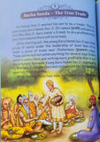 Gurmat studies sikh kids learning book vol 3 sikhism learn sikhi english mbg new