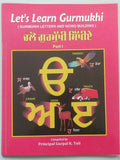 Let's learn gurmukhi writing punjabi alphabets words building 1st book kaida b12