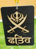 Punjabi sikh wooden fateh khanda kirpan pendant evil protection car hanger kk2