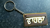 Punjabi word surname wahla panjabi alphabets family name key ring key chain gift