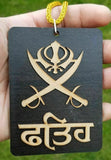 Punjabi sikh wooden fateh khanda kirpan pendant evil protection car hanger kk2