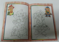 Children colouring book of ganesha pictures  hindu religious colour book kids