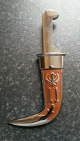 Stunning stainless steel sikh brown siri sahib brilliant taksali - singh gift b