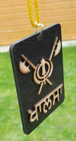 Punjabi sikh wooden khalsa khanda gandasi pendant evil protection car hanger kk1