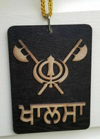 Punjabi sikh wooden khalsa khanda gandasi pendant evil protection car hanger kk1