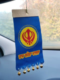 Singh kaur sikh punjabi gurbani khalsa khanda ek onkar car rear mirror hanger ae