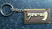 Punjabi word surname sardarni panjabi alphabets family name key ring key chain