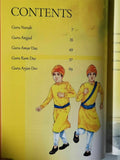 The lives and times of the sikh gurus kids stories book colour photos in english