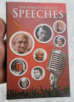 The world's greatest speeches rare book compilation by sadia khan in english b61